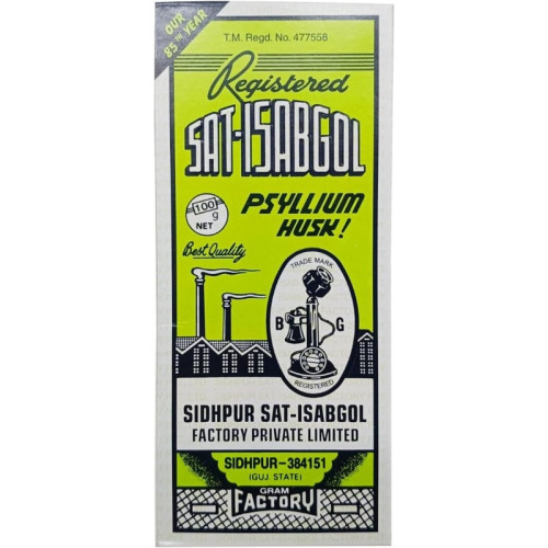 SAT-ISABGOAL TELEPHONE BRAND 1x10x50G