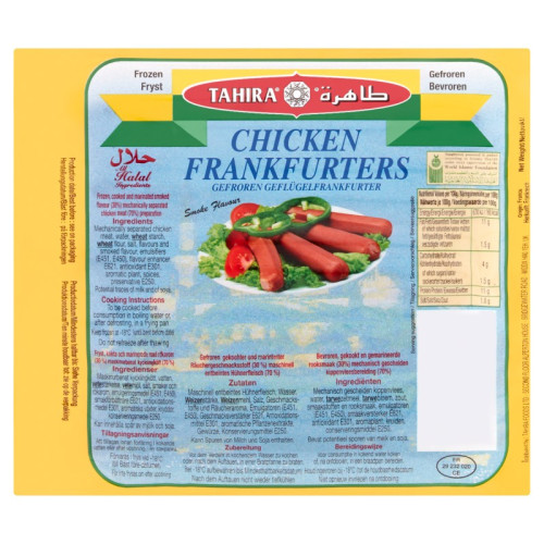 TAHIRA CHICKEN FRANKFURTERS 24x10S