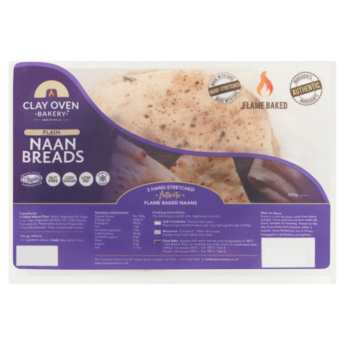 CLAY OVEN BAKERY PLAIN SMALL NAAN BREADS 1x300G