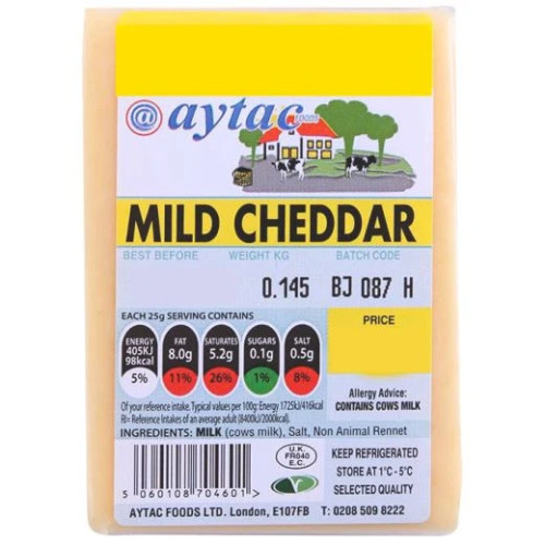 HI GATE MILD CHEDDAR CHEESE 1x145G PMP &Acirc;&pound;1.59