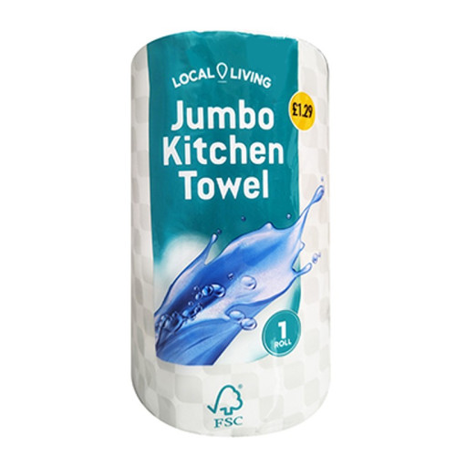 LOCAL LIVING KITCHEN TOWELS 1x12xSGL PMP &Acirc;&pound;1.29