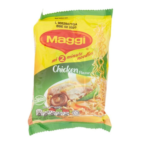 MAGGI 2 MINUTES MASALA NOODLES 1x8x280G