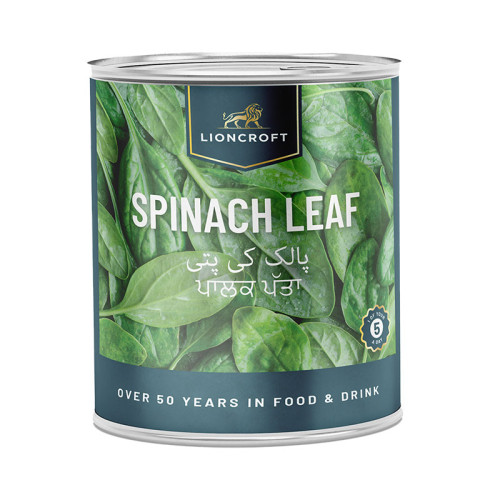 LIONCROFT SPINACH LEAF 12x765G
