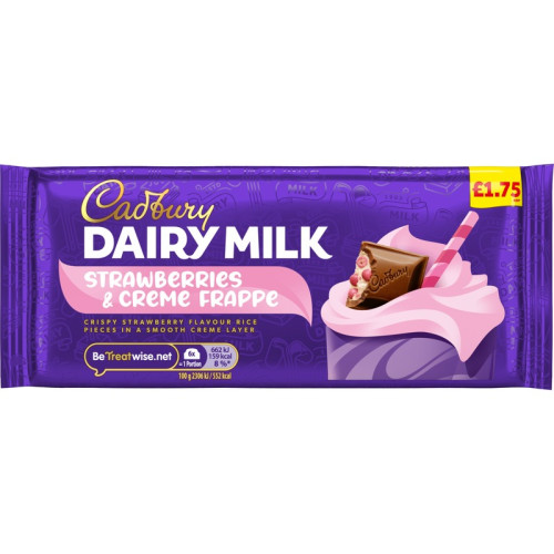 CADBURY DAIRY MILK STRAWBERRIES & CREAM CHOCOLATE BAR 17x115G PMP &Acirc;&pound;1.75