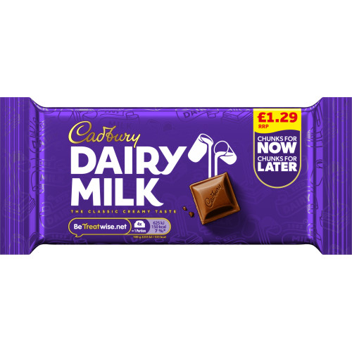 CADBURY DAIRY MILK CHOCOLATE BAR 22x56G PMP &Acirc;&pound;1.29