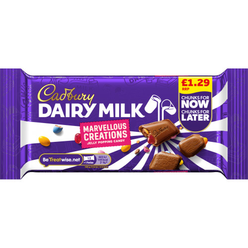 CADBURY JELLY POPPING CANDIES 22x56G PMP &Acirc;&pound;1.29